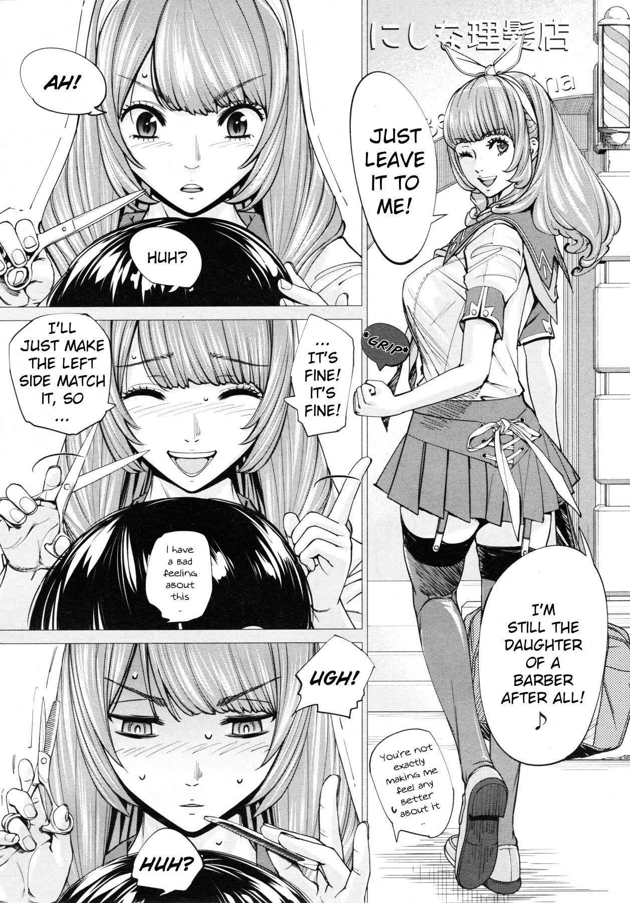 Hentai Manga Comic-Chitose Ch. 3-Read-12